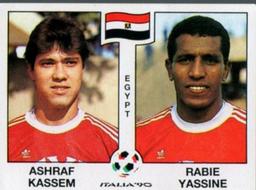 1990 Panini Italia '90 World Cup Stickers #444 Ashraf Kassem / Rabie Yassine Front