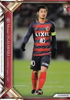 2017 Epoch Kashima Antlers #30 Mitsuo Ogasawara Front