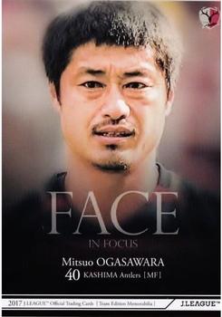 2017 Epoch Kashima Antlers #55 Mitsuo Ogasawara Front