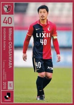 2016 J.League Official Trading Cards #20 Mitsuo Ogasawara Front
