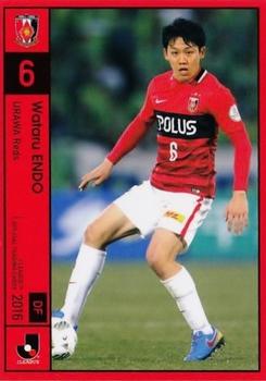 2016 J.League Official Trading Cards #24 Wataru Endo Front