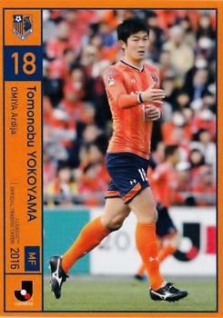 2016 J.League Official Trading Cards #36 Tomonobu Yokoyama Front