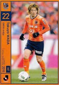 2016 J.League Official Trading Cards #38 Takuya Wada Front