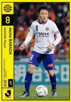 2016 J.League Official Trading Cards #44 Akimi Barada Front