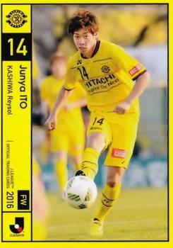 2016 J.League Official Trading Cards #47 Junya Ito Front