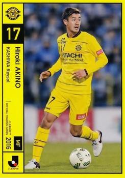 2016 J.League Official Trading Cards #48 Hiroki Akino Front