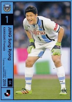 2016 J.League Official Trading Cards #61 Jung Sung-Ryong Front