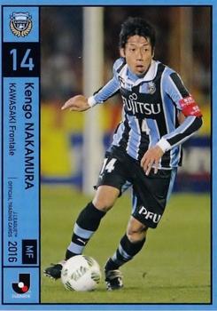2016 J.League Official Trading Cards #67 Kengo Nakamura Front