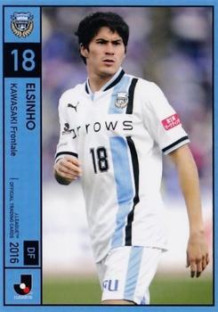 2016 J.League Official Trading Cards #68 Elsinho Front