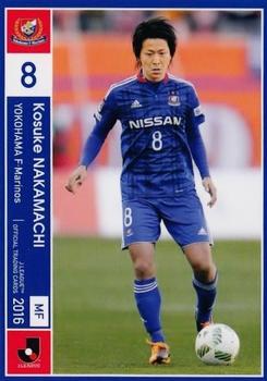 2016 J.League Official Trading Cards #72 Kosuke Nakamachi Front