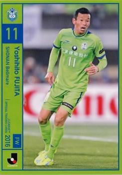 2016 J.League Official Trading Cards #87 Yoshihito Fujita Front