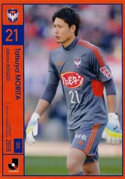 2016 J.League Official Trading Cards #108 Tatsuya Morita Front