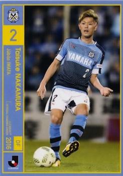 2016 J.League Official Trading Cards #111 Taisuke Nakamura Front