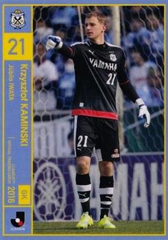 2016 J.League Official Trading Cards #119 Krzysztof Kaminski Front