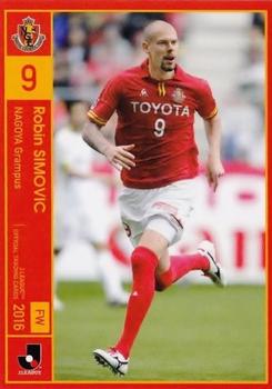2016 J.League Official Trading Cards #126 Robin Simovic Front
