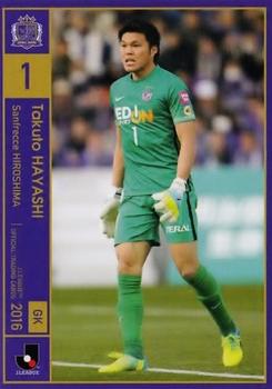 2016 J.League Official Trading Cards #151 Takuto Hayashi Front
