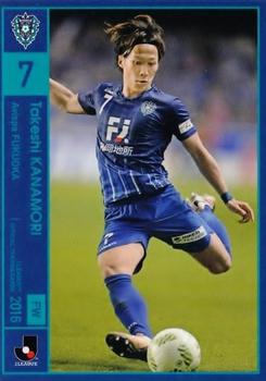 2016 J.League Official Trading Cards #163 Takeshi Kanamori Front