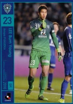 2016 J.League Official Trading Cards #170 Lee Bum-Young Front