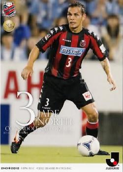 2012 J.League Official Trading Cards 2nd Version #304 Jade North Front