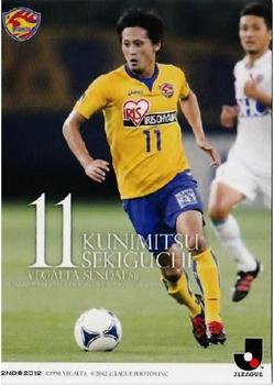 2012 J.League Official Trading Cards 2nd Version #316 Kunimitsu Sekiguchi Front