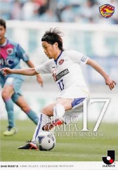 2012 J.League Official Trading Cards 2nd Version #318 Shingo Tomita Front