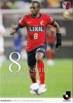 2012 J.League Official Trading Cards 2nd Version #323 Juninho Front