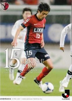 2012 J.League Official Trading Cards 2nd Version #326 Takeshi Aoki Front
