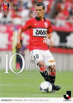 2012 J.League Official Trading Cards 2nd Version #332 Marcio Richardes Front