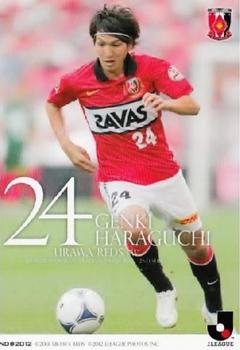 2012 J.League Official Trading Cards 2nd Version #337 Genki Haraguchi Front