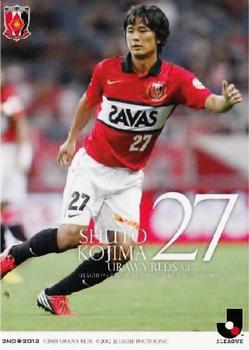 2012 J.League Official Trading Cards 2nd Version #338 Shuto Kojima Front