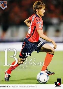 2012 J.League Official Trading Cards 2nd Version #342 Daigo Watanabe Front