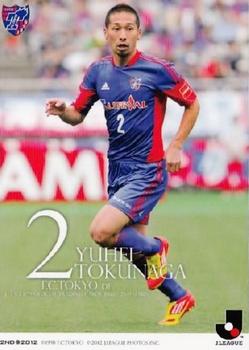 2012 J.League Official Trading Cards 2nd Version #357 Yuhei Tokunaga Front