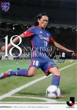 2012 J.League Official Trading Cards 2nd Version #363 Naohiro Ishikawa Front