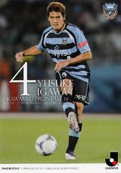 2012 J.League Official Trading Cards 2nd Version #367 Yusuke Igawa Front