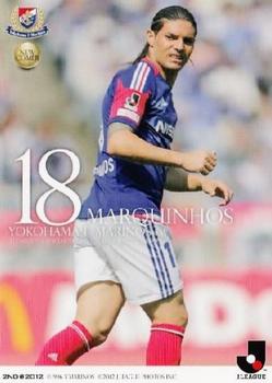 2012 J.League Official Trading Cards 2nd Version #379 Marquinhos Front