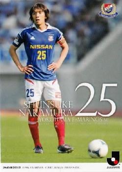 2012 J.League Official Trading Cards 2nd Version #382 Shunsuke Nakamura Front