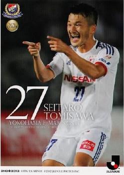 2012 J.League Official Trading Cards 2nd Version #383 Seitaro Tomisawa Front