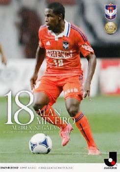 2012 J.League Official Trading Cards 2nd Version #389 Alan Mineiro Front