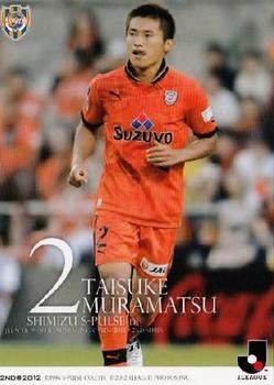 2012 J.League Official Trading Cards 2nd Version #393 Taisuke Muramatsu Front
