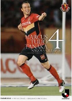 2012 J.League Official Trading Cards 2nd Version #412 Marcus Tulio Tanaka Front