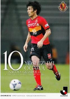 2012 J.League Official Trading Cards 2nd Version #415 Yoshizumi Ogawa Front