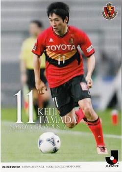 2012 J.League Official Trading Cards 2nd Version #416 Keiji Tamada Front