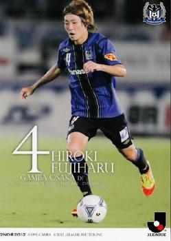 2012 J.League Official Trading Cards 2nd Version #420 Hiroki Fujiharu Front