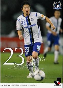 2012 J.League Official Trading Cards 2nd Version #428 Takuya Takei Front