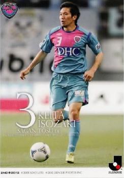 2012 J.League Official Trading Cards 2nd Version #456 Keita Isozaki Front