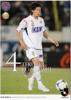 2012 J.League Official Trading Cards 2nd Version #457 Teruaki Kobayashi Front