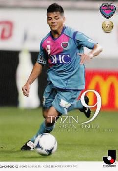 2012 J.League Official Trading Cards 2nd Version #460 Tozin Front