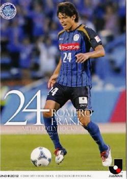 2012 J.League Official Trading Cards 2nd Version #476 Romero Frank Front