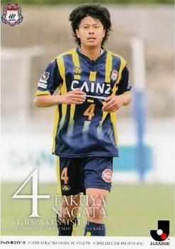 2012 J.League Official Trading Cards 2nd Version #483 Takuya Nagata Front