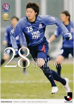 2012 J.League Official Trading Cards 2nd Version #534 Yudai Nishikawa Front